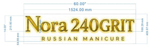 Custom 3D Metal Backlit Sign With Backboard - Rano Tyshkambayeva (Nora 240 GRIT)